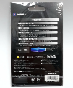 Mica para Pantalla de PSPGO - Imagen 4